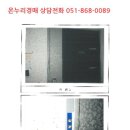 들성로-8 이미지