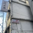 두리두리김밥