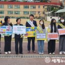 갈월초등학교 이미지