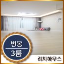 번동북부시장 북부마트 이미지