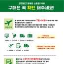 목공쏘우 이미지