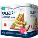 스마트키친