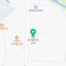 늘봄학교 방과후 돌봄지도사 자격 과정 이미지