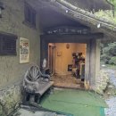 박터진 흥부네 이미지