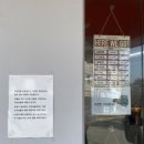 6885 | 일산 디저트 맛집 히히히 에그타르트 친구추천 포르투갈식 솔직후기