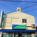 증도마트 이미지