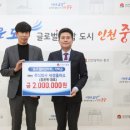 주식회사 새샘플러스 경인투데이뉴스