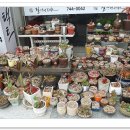필안경콘택트 티스토리