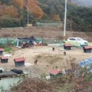 민원농장 이미지