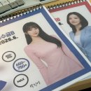 (주)맥서브(1-3) | TOEIC 1달 후기 | 주3 750+ 두달완성 프로젝트(1) | 강남 토익학원 추천 | 강남YBM 원탑토익