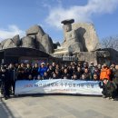 다산컨설턴트 - 송파구 송이로30길 13 | 다산컨설턴트