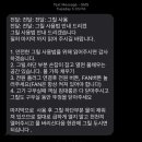 위요감 | 대구 근교 청도 위요감 애견동반가능 아이랑 가기 좋은 가족펜션 내돈내산 후기
