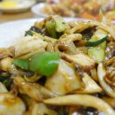 일일일반점 이미지