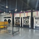 그집세탁소 이미지