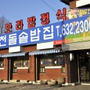 만원에행복 이미지