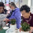 수산경로당 이미지