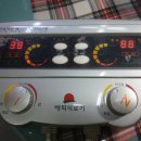 새봄의료기 이미지