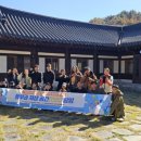 곡성(순천) 이미지