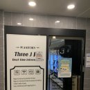쓰리제이 PC방 네이버블로그