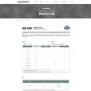 (주)하랑디자인 이미지