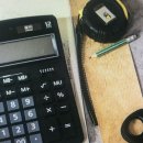 [HD]전산회계운용사 2급 이론 - 재무회계2 | 전산회계1급독학 2026 시험공고 인강으로 자격증 취득해서 취업