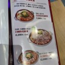 박가부대 인천연수점 이미지