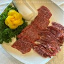 불태산진원성 이미지