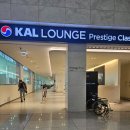 인천공항 대한항공 프레스티지 라운지 후기