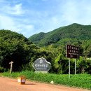 으름재쉼터 이미지