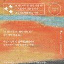 다이벌스 이미지