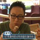 압구정-121 | 압구정로데오 배달맛집 美味 강남 직장인 추천 쿠팡이츠🍴