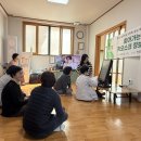 읍내3리 마을회관 이미지