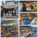 장군찹쌀꽈배기 이미지