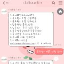 휘스타투어 이미지