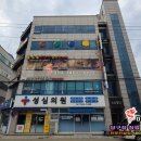 유명빌리어드 이미지