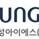 아이에스기획 이미지