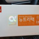 삼팔유통