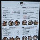 백소정 익산원광대점 네이버블로그