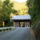 반도여관 이미지