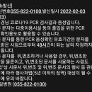 송선생영어수학학원 이미지