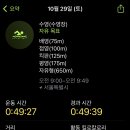 (주)창억떡집