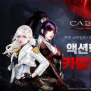 파이키앤컴퍼니(주) 이미지