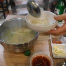 서대문족발 이미지