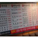 인주보건지소 이미지