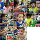 금류슈퍼 이미지