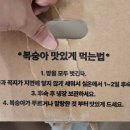 펀플레이팜