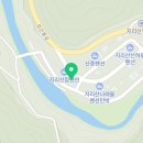 산울림펜션민박 이미지