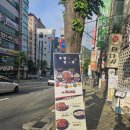 족발회관 - 포항시 남구 원동로 30 | 족발회관