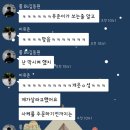 온달집 이미지