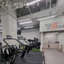 크로스핏 강남 반포 이미지